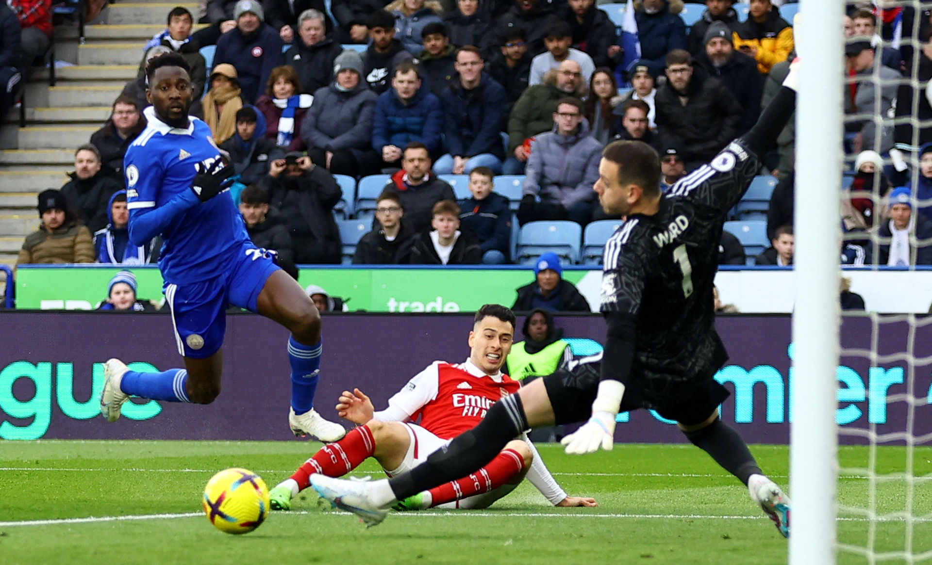 成合法机构 成合法机构